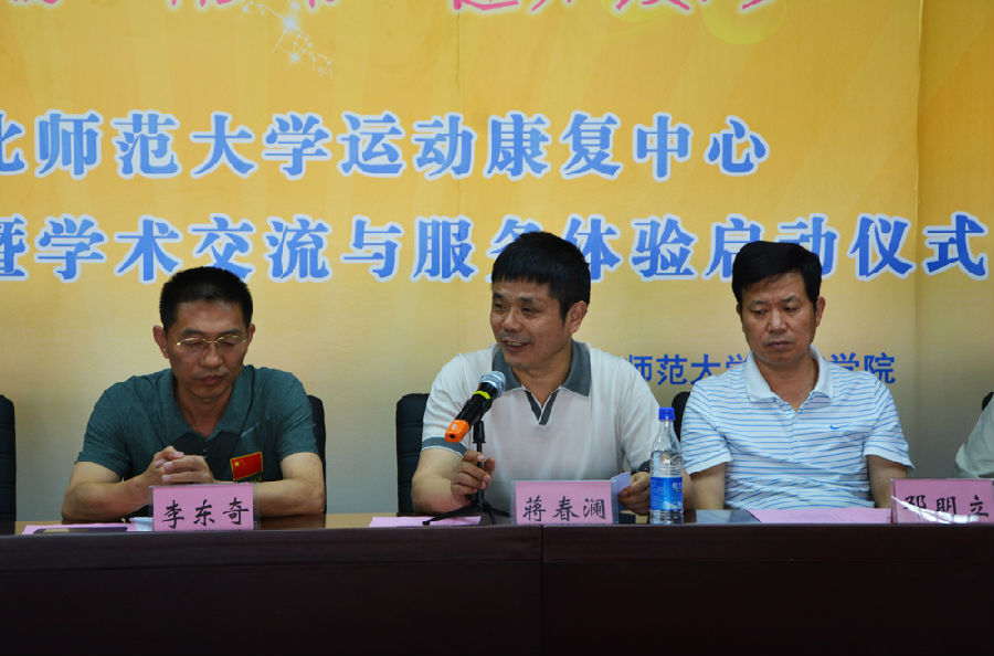 微信照片15.jpg